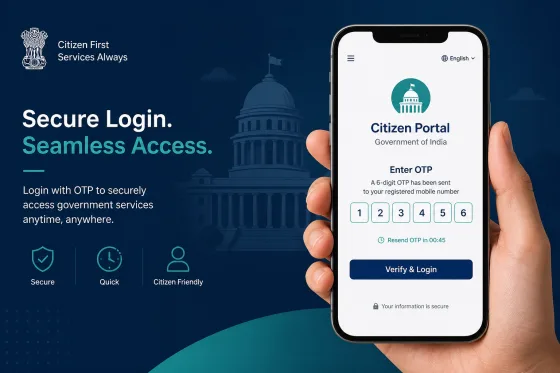 Government portal OTP access